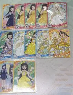 ひみつのアイプリ　つむぎ　カード