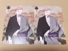 Item thumbnail for item ec0b5475-4277-4690-9474-2aec355fff19