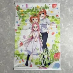 ひみつのアイプリBlu-ray3 ソフマップ 予約特典WスエードB2