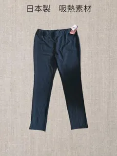 ハナさん様 リクエスト 2点 まとめ商品