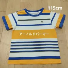 いまいま様 リクエスト 2点 まとめ商品