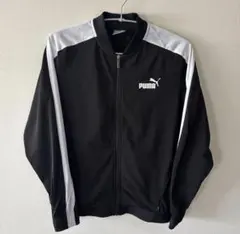 PUMA ブラック　ジャージ　上