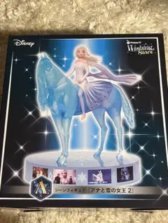 2025年最新】アナ雪一番くじの人気アイテム - メルカリ