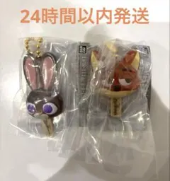 ズートピア2 アイスキャンディーチャーム ニック & ジュディ 2点セット