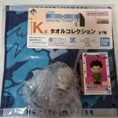 ハンターハンター 1番くじ 選挙編 K賞H賞 キルアセット