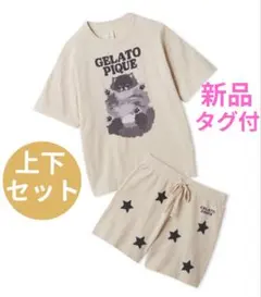 GELATO PIQUE 】トイプードル柄 ルームウェア 上下セット L - メルカリ