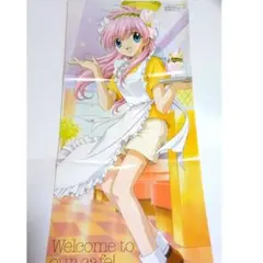 2026年最新】ギャラクシーエンジェル ポスターの人気アイテム - メルカリ