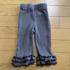 ペアマノン リブ編みチャコールフリルボトムス 90