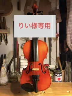 Item thumbnail for item 92948e73-557c-4846-9b1d-cac883edac7d