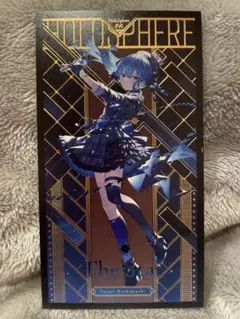 石原竜也 C106 小アルカナ 新刊 アクリルスタンド セット 2025年最新】石原竜也 アクリルスタンドの人気アイテム - メルカリ