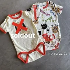 mimirodin ロンパースのサムネイル