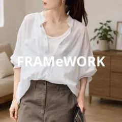 極美品 FRAMeWORK フレームワーク エアリードルマンシャツ ホワイト Fのサムネイル