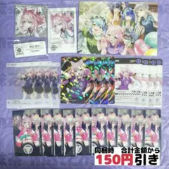 にじフェス2026 concerto 缶バッジ ヤン・ナリ - メルカリ