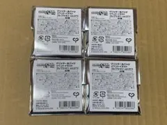 プロセカ グリ缶 37C 4個セット