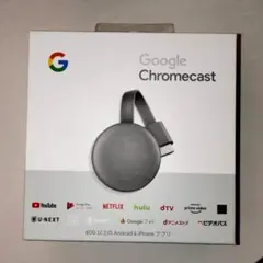 新品未開封　Google Chromecast 第3世代　クロームキャスト 新品未開封 Google Chromecast 第3世代 クロームキャスト Amazon