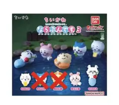 ちいかわ ならぶんです3 ガチャ