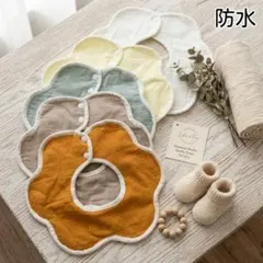 ベビースタイ防水スタイガーゼよだれかけつけ襟360度男の子女の子可愛いF2セット