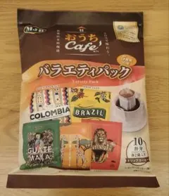 MJB おうちカフェ ドリップコーヒー バラエティパック 10袋のサムネイル