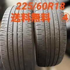 225/60R18 DUNLOP GRANDTRE PT30 中古夏２本　① 楽天市場】225/60r18 pt30の通販
