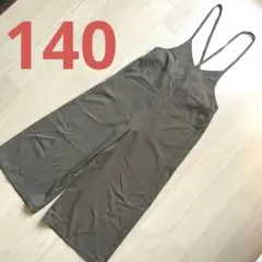 【値下】オリーブグリーン サロペット 140cm