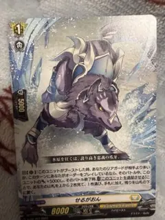 Item thumbnail for item 9c5ffa4c-ad39-48e5-8ab2-cf2e2262f27b