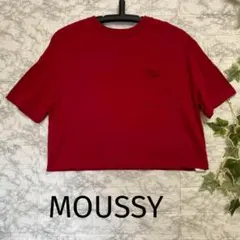 【MOUSSY 】レディース　バックロゴ　半袖シャツ　レッド　マウジー　フリーのサムネイル