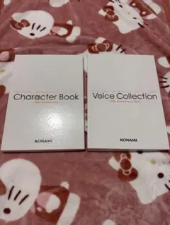 ときめきメモリアルGS Voice Collection 15th - メルカリ