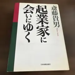 Item thumbnail for item 8dafbf9c-5707-4eba-85c7-0acc30ca2035