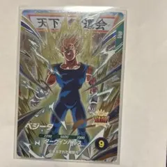 SDV6-034 ベジータ　白かけなし美品