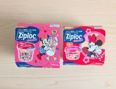 2026年最新】SKRYUの人気アイテム - メルカリ