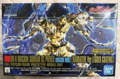 インフィニットフォビドゥン 2BOX INFINITE FORBIDDEN - メルカリ