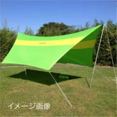 値下げ中【新品】CHUMS ブービーウイングタープ イエロー×ブルー 値下げ中【新品】CHUMS ブービーウイングタープ イエロー×ブルー