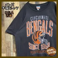 2025年最新】CHAMPION フットボールt ヴィンテージの人気アイテム