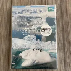 フローズン・プラネット BBCオリジナル完全版 Blu-ray BOX〈3枚組〉