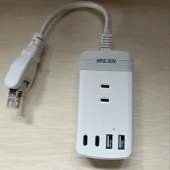 Mscien 電源タップ 2m スイッチ付き USBポート搭載