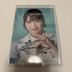 のん（本名: 能年玲奈）「わたしはベイべー」 12インチシングル