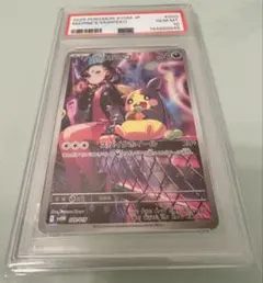 ポケモン カード ナンジャモ 韓国語版 - メルカリ