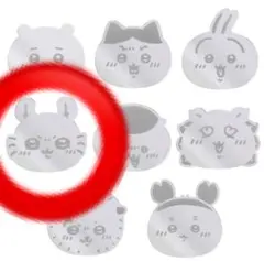 ちいかわ東京みやげ　トレーディングおかおミラーステッカー　モモンガ