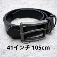 シンプル 黒革ベルト 41インチ 105cm✨