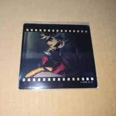 Item thumbnail for item ae42f9e8-b7fe-4ade-b691-d63941278afa