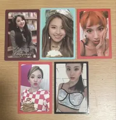 TWICEチェヨンカード 5枚セット