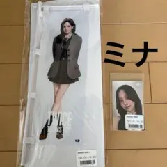 TWICE THISISFOR MUFG オンラインくじ ミニのぼり ステッカー - メルカリ