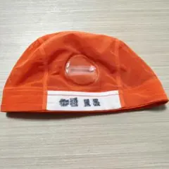 ルネサンス スイミングキャップ オレンジ L 水泳帽 ジュニア