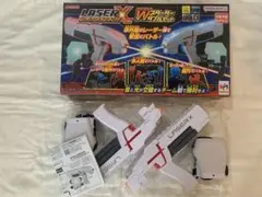 レーザークロスシューティング フュージョンダブルDXセット トイザらス
