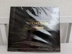 間の楔　DARK一EROGENOUS　塩沢兼人　未開封品 2025年最新】間の楔 dark-erogenousの人気アイテム - メルカリ