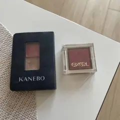 KANEBO 2色アイシャドウ & EXCEL 単色アイシャドウ