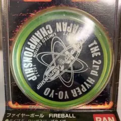2026年最新】ファイヤーボール ヨーヨーの人気アイテム - メルカリ
