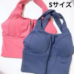 匿名配送 スポーツブラジャー クロスバック タンクトップブラレット Sサイズ