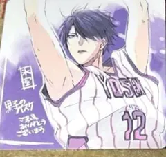 【買取予定】 黒子のバスケ　黒バス 映画　特典　コースター 氷室辰也