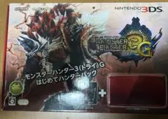 ニンテンドー3DS モンスターハンター3G 箱のみ